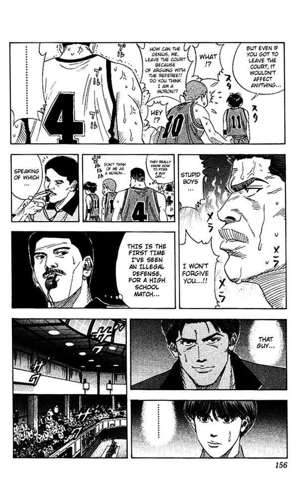 Slam Dunk, Chapter 151 image 09